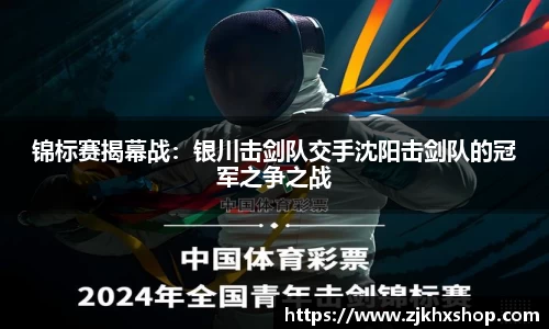 EBET易博官方网站