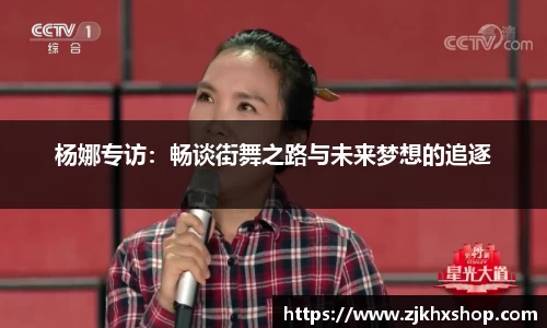 EBET易博首页