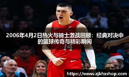 EBET易博首页
