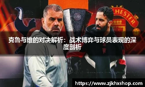 EBET易博首页