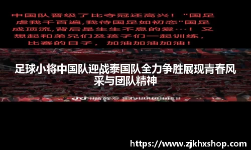 EBET易博首页