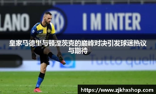 EBET易博官方网站