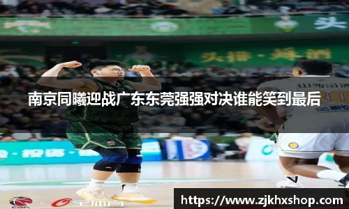 EBET易博APP